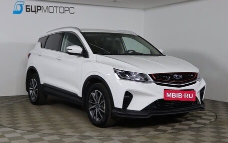 Geely Coolray I, 2021 год, 1 679 990 рублей, 3 фотография