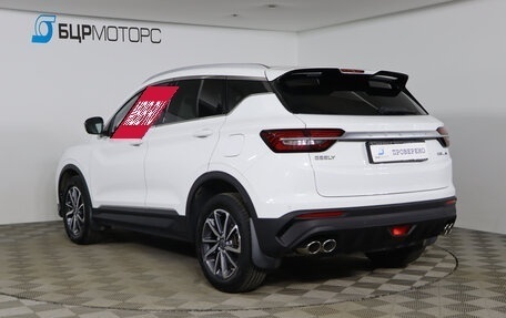Geely Coolray I, 2021 год, 1 679 990 рублей, 7 фотография