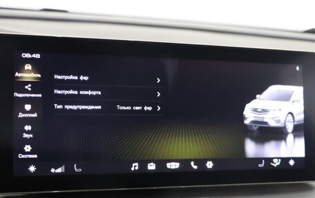 Geely Coolray I, 2021 год, 1 679 990 рублей, 18 фотография