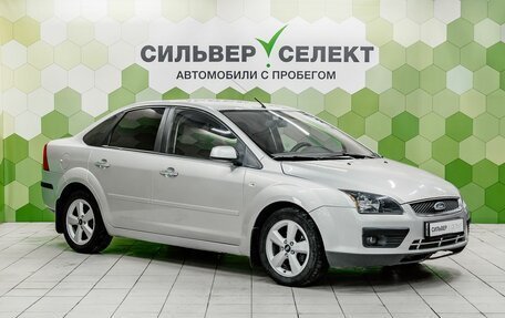 Ford Focus II рестайлинг, 2007 год, 500 000 рублей, 5 фотография