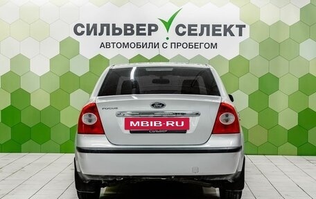 Ford Focus II рестайлинг, 2007 год, 500 000 рублей, 4 фотография