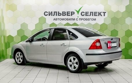Ford Focus II рестайлинг, 2007 год, 500 000 рублей, 6 фотография