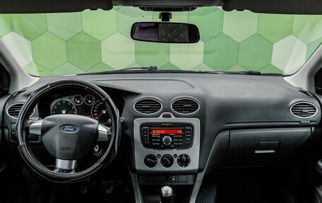 Ford Focus II рестайлинг, 2007 год, 500 000 рублей, 15 фотография