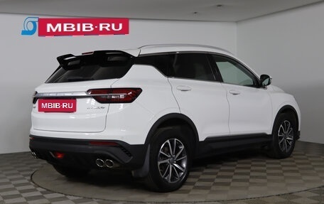 Geely Coolray I, 2021 год, 1 679 990 рублей, 5 фотография