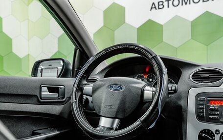 Ford Focus II рестайлинг, 2007 год, 500 000 рублей, 16 фотография
