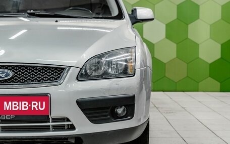 Ford Focus II рестайлинг, 2007 год, 500 000 рублей, 10 фотография