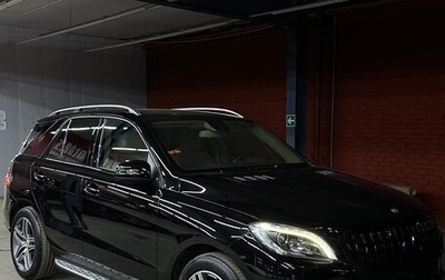Mercedes-Benz M-Класс, 2015 год, 3 600 000 рублей, 1 фотография