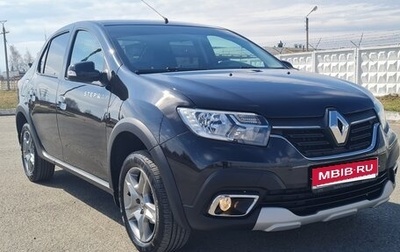 Renault Logan II, 2020 год, 1 238 000 рублей, 1 фотография