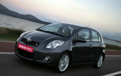 Toyota Yaris III рестайлинг, 2008 год, 620 000 рублей, 1 фотография