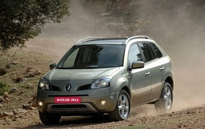 Renault Koleos I рестайлинг 2, 2008 год, 730 000 рублей, 1 фотография