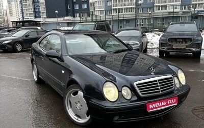 Mercedes-Benz CLK-Класс, 1998 год, 790 000 рублей, 1 фотография