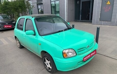 Nissan March II, 2001 год, 220 000 рублей, 1 фотография