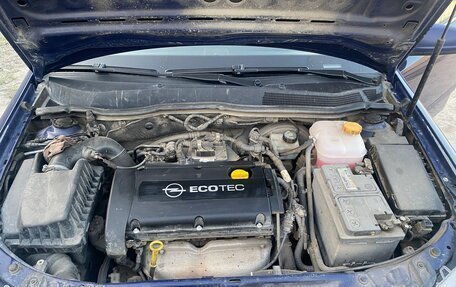 Opel Astra H, 2007 год, 450 000 рублей, 1 фотография