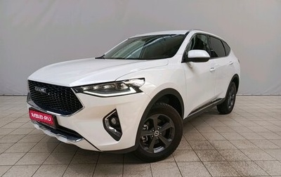 Haval F7 I, 2020 год, 1 759 000 рублей, 1 фотография