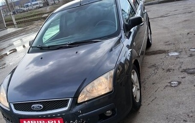 Ford Focus II рестайлинг, 2007 год, 280 000 рублей, 1 фотография