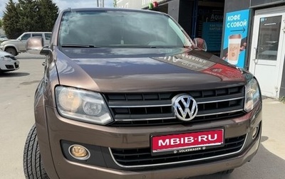Volkswagen Amarok I рестайлинг, 2014 год, 2 300 000 рублей, 1 фотография