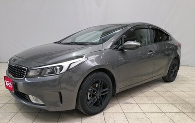 KIA Cerato III, 2018 год, 1 429 000 рублей, 1 фотография