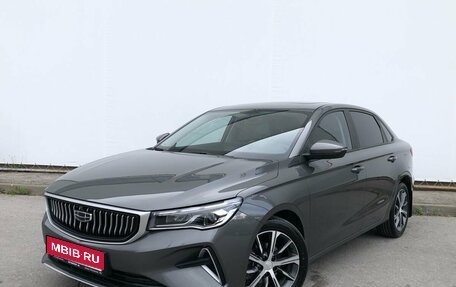 Geely Emgrand, 2023 год, 1 950 000 рублей, 1 фотография