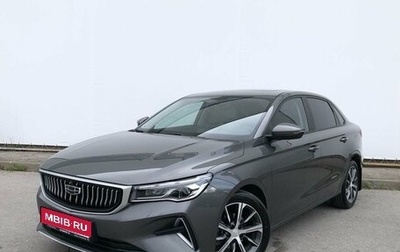 Geely Emgrand, 2023 год, 1 950 000 рублей, 1 фотография