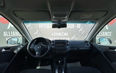 Volkswagen Tiguan I, 2014 год, 1 800 000 рублей, 12 фотография