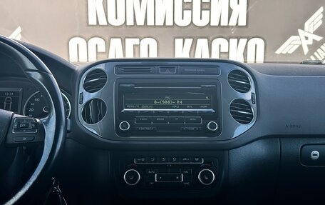 Volkswagen Tiguan I, 2014 год, 1 800 000 рублей, 20 фотография