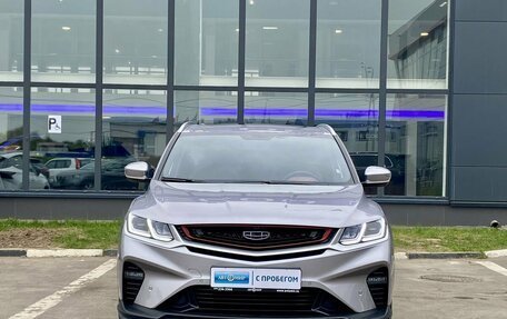 Geely Coolray I, 2024 год, 2 099 000 рублей, 2 фотография