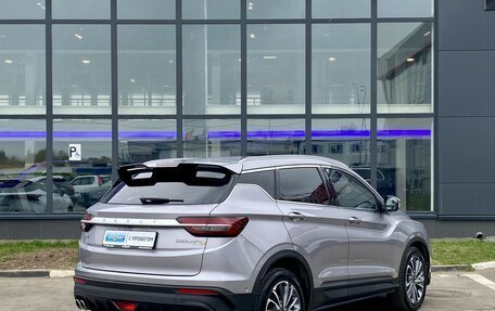 Geely Coolray I, 2024 год, 2 099 000 рублей, 5 фотография