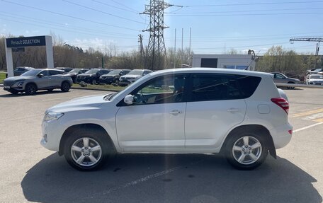 Toyota RAV4, 2010 год, 1 485 000 рублей, 5 фотография