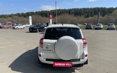 Toyota RAV4, 2010 год, 1 485 000 рублей, 7 фотография