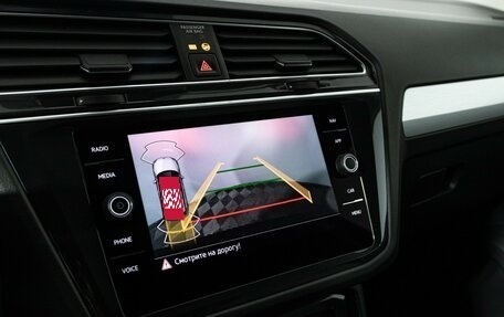 Volkswagen Tiguan II, 2021 год, 2 789 898 рублей, 16 фотография