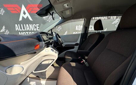 Toyota Sienta II, 2017 год, 1 600 000 рублей, 9 фотография