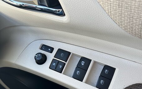 Toyota Sienta II, 2017 год, 1 600 000 рублей, 17 фотография