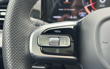GAC GS8, 2024 год, 3 470 000 рублей, 16 фотография