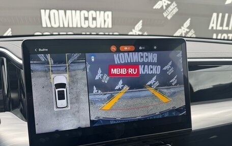 GAC GS8, 2024 год, 3 470 000 рублей, 22 фотография