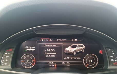 Audi Q7, 2016 год, 4 900 000 рублей, 5 фотография