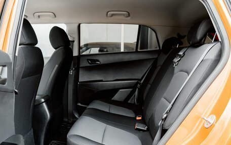 Hyundai Creta I рестайлинг, 2016 год, 1 619 675 рублей, 12 фотография