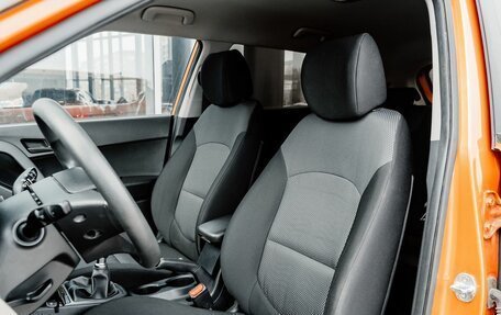 Hyundai Creta I рестайлинг, 2016 год, 1 619 675 рублей, 11 фотография