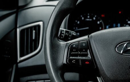 Hyundai Creta I рестайлинг, 2016 год, 1 619 675 рублей, 15 фотография