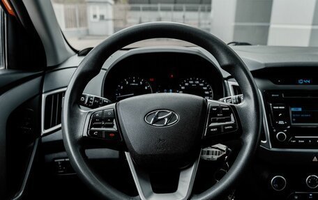 Hyundai Creta I рестайлинг, 2016 год, 1 619 675 рублей, 14 фотография