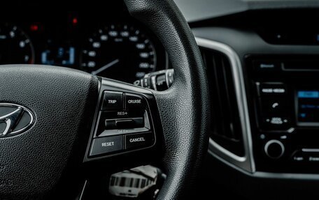 Hyundai Creta I рестайлинг, 2016 год, 1 619 675 рублей, 16 фотография