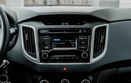 Hyundai Creta I рестайлинг, 2016 год, 1 619 675 рублей, 18 фотография