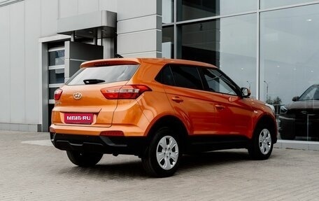 Hyundai Creta I рестайлинг, 2016 год, 1 619 675 рублей, 2 фотография
