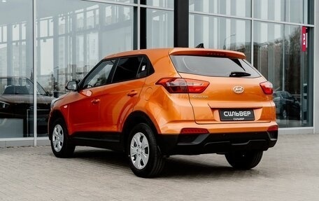 Hyundai Creta I рестайлинг, 2016 год, 1 619 675 рублей, 6 фотография
