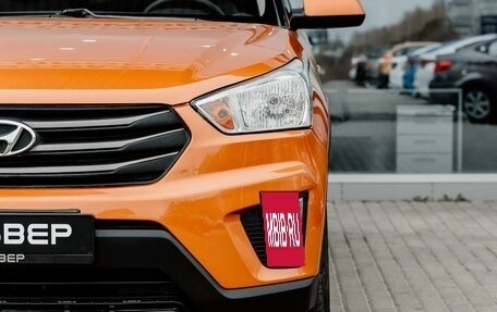 Hyundai Creta I рестайлинг, 2016 год, 1 619 675 рублей, 10 фотография