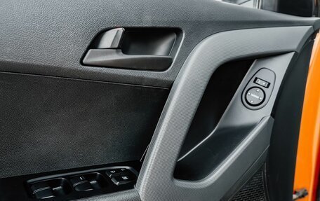 Hyundai Creta I рестайлинг, 2016 год, 1 619 675 рублей, 22 фотография