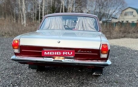 ГАЗ 24 «Волга» I (24), 1984 год, 720 000 рублей, 4 фотография