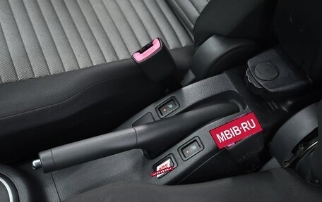 Suzuki SX4 II рестайлинг, 2012 год, 995 000 рублей, 13 фотография