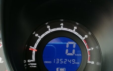 Lifan X60 I рестайлинг, 2014 год, 389 000 рублей, 14 фотография