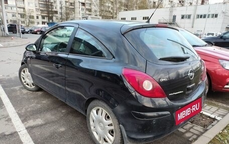 Opel Corsa D, 2008 год, 399 000 рублей, 4 фотография