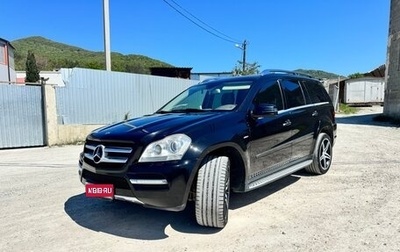 Mercedes-Benz GL-Класс, 2012 год, 1 950 000 рублей, 1 фотография